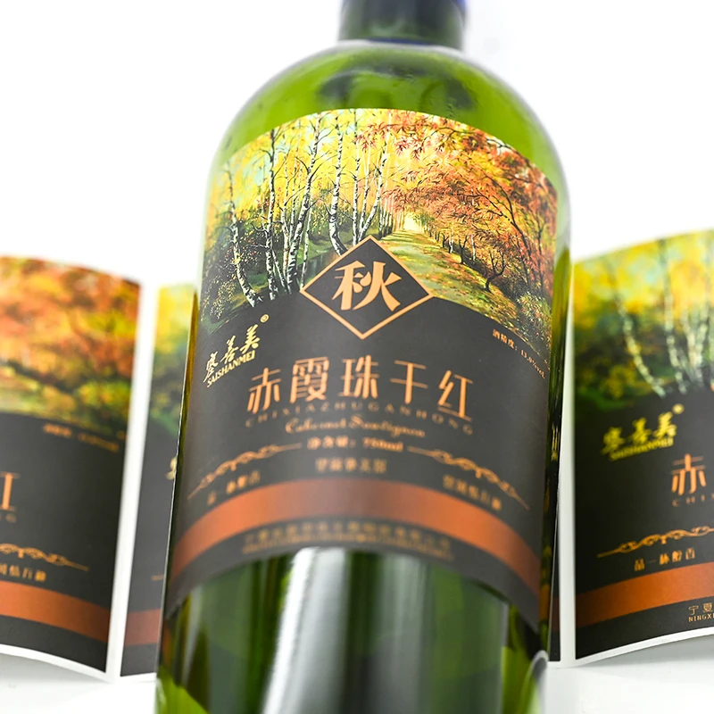 Factory wholesale packaging label hot stamping textured paper private label wine for glass bottle printing