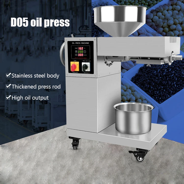 Small cooking oil making machine mini oil extractor small oil press machine