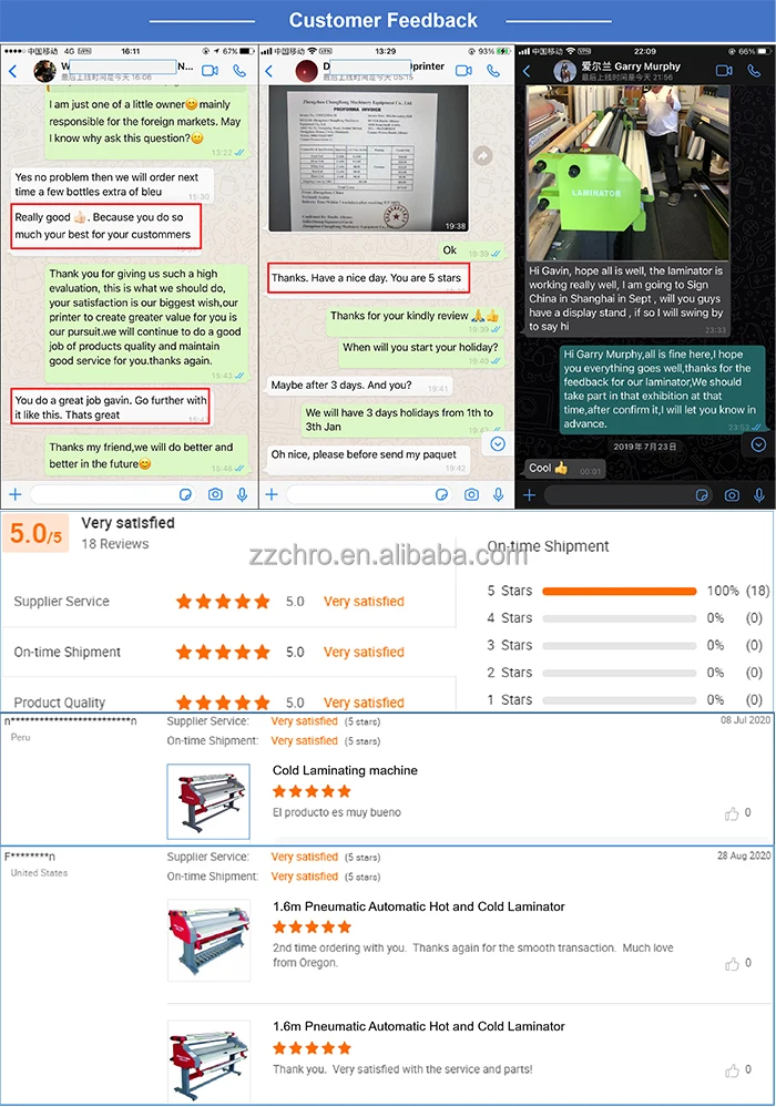 Cold Laminator 001.jpg