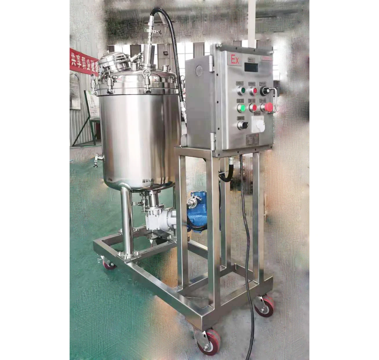 500L portable stainless steel vessel with mixer