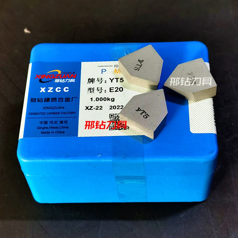 MATA WIDIA 22X9X6.4 YG11 YG8 Carbide Jaw YG6 tungsten carbide gripper inserts for chuck jaws