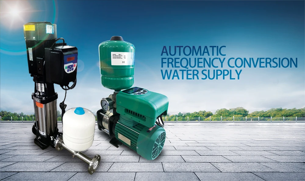 Constant Pressure Water Supply Vertical All-in-one Machine Household Variable Frequency Pump