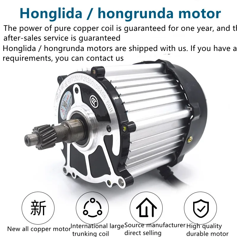Electric three-four-wheeler power system brushless DC motor shaft power system drum brake front damping 400-12 hub