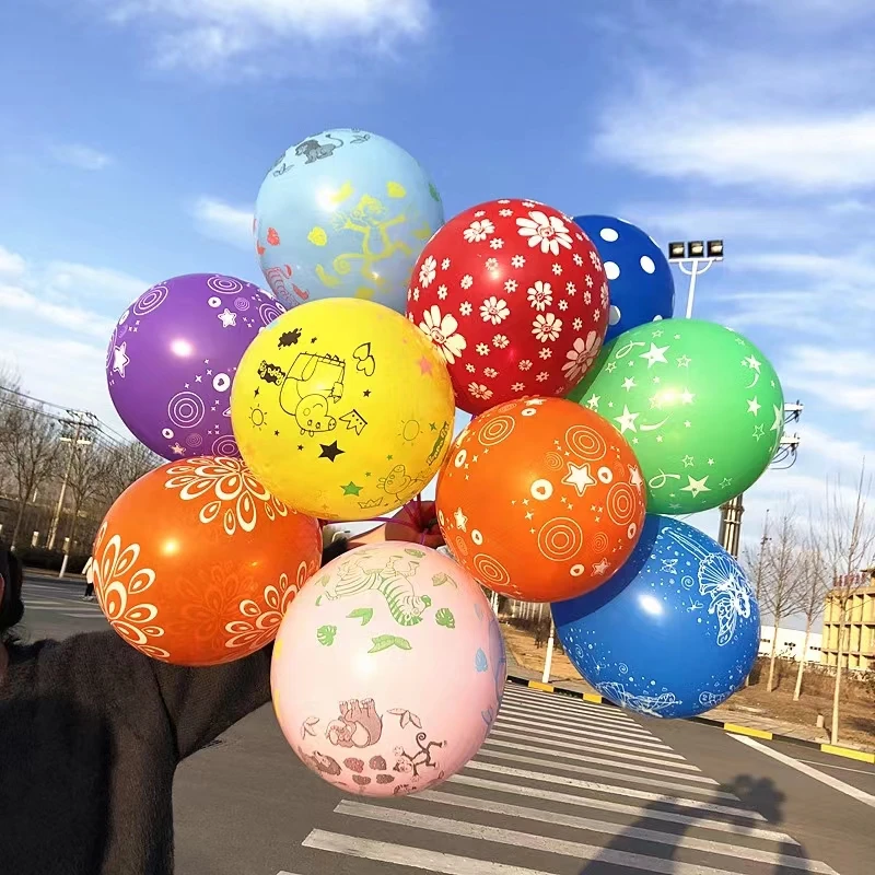 Multicolor Happy Birthday Words Printed Helium Balloons for Party Decoration Latex Free Unisex Qualatex Balloons Set Ballon #6