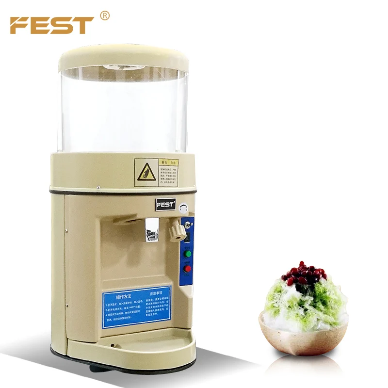 6L перевозчика дробилки льда торговое оборудование в стиле «Bubble Tea магазин снег станок для бритья электрические машинки и ледокол машина