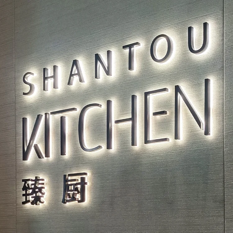 Подвеска для бизнеса