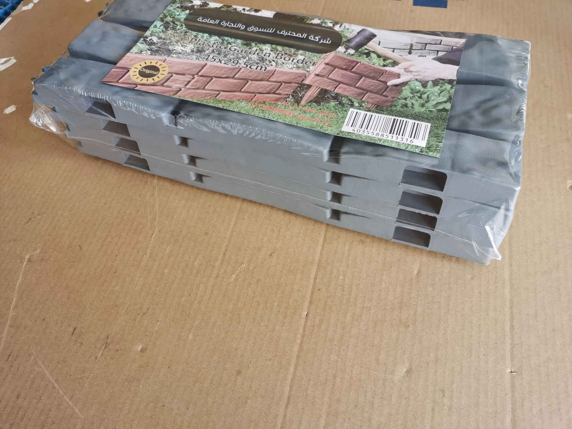 artificial fence artificial plants plastic garden fence/plastic small garden fence