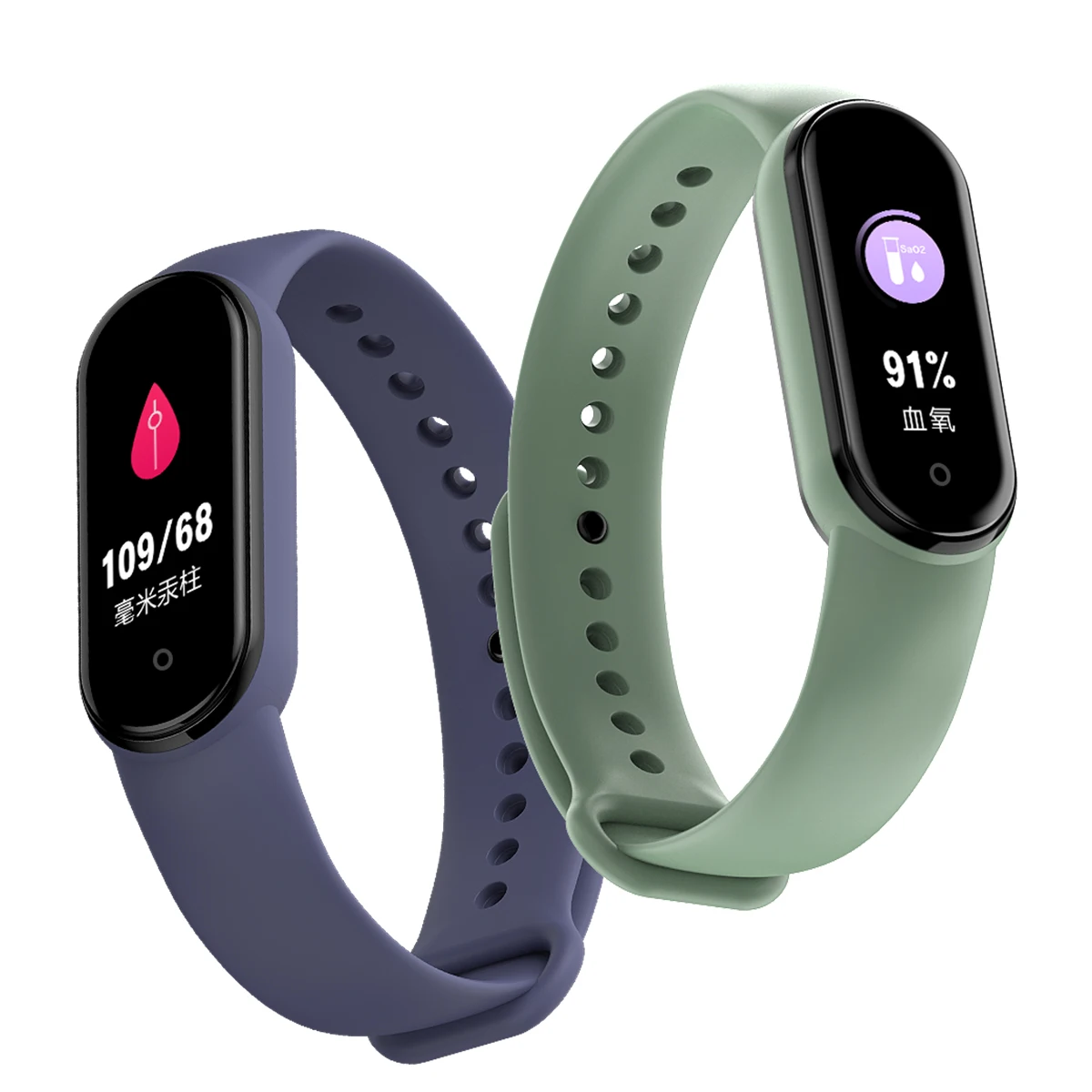 Smart Band Bracelet Fitness Health Tracker Wristband Heart Rate Monitor Watch Smartwatch Waterproof M5