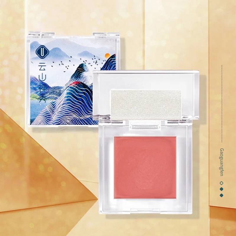 OCHEAL Beauty Care Kit Included Lipstick Eyeliner CC Cream Pressed Powder and Eye Shadow Cosmetics Set