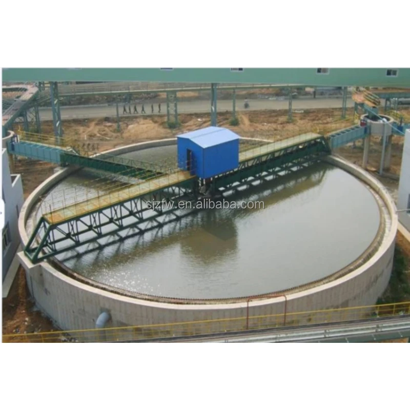 The latest technology concentration tank of coal washing equipment factory