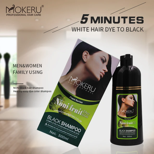 
Mokeru 500ml argan oil herbal black hair shampoo with bottle from KOREA in hair dye 