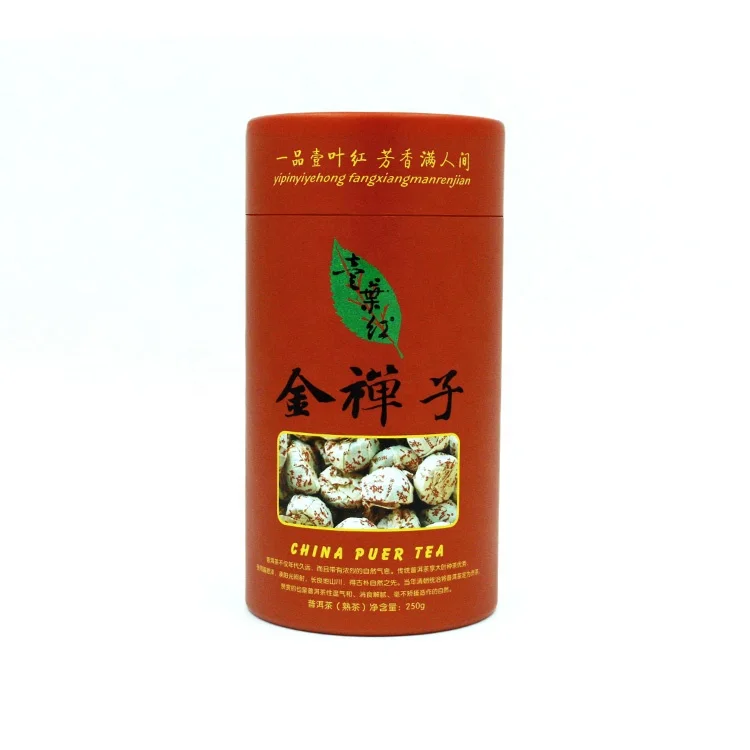 
Custom Printed Logo Food Cardboard Round Box Paper Tea Tube 