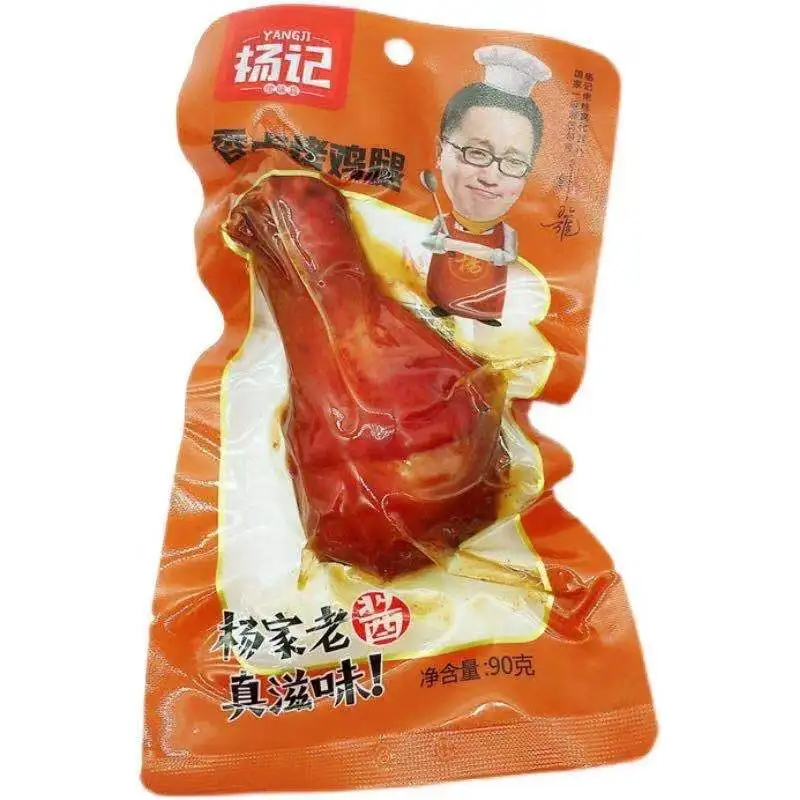 
Hot-selling single leg salt-baked chicken drumstick 90g*bag delicious healthy snacks in 2021 