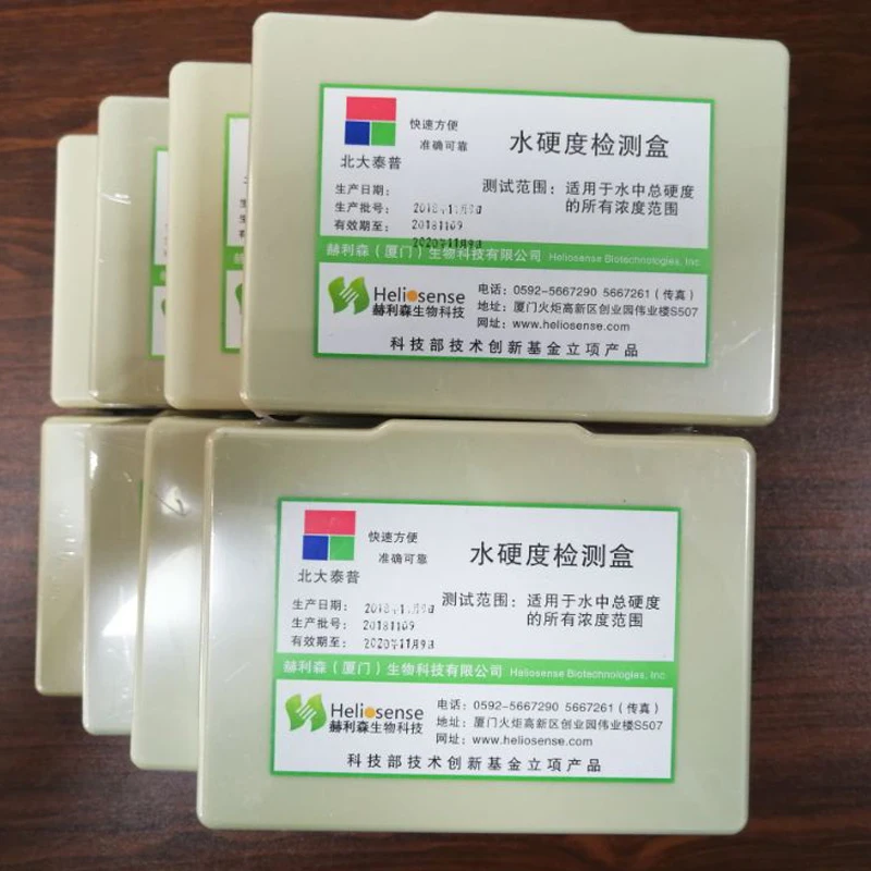 Water PH 8.0-9.5 water rapid test kit for aquaculture fish pond