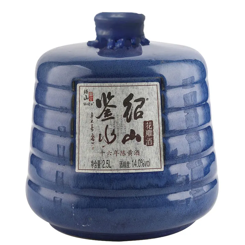 Chinese traditional rice wine, Saualpe, 16-year-old flower-carved rice wine, large capacity