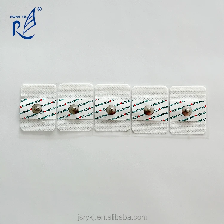 Disposable ECG Electrodes ECG Electrode Button