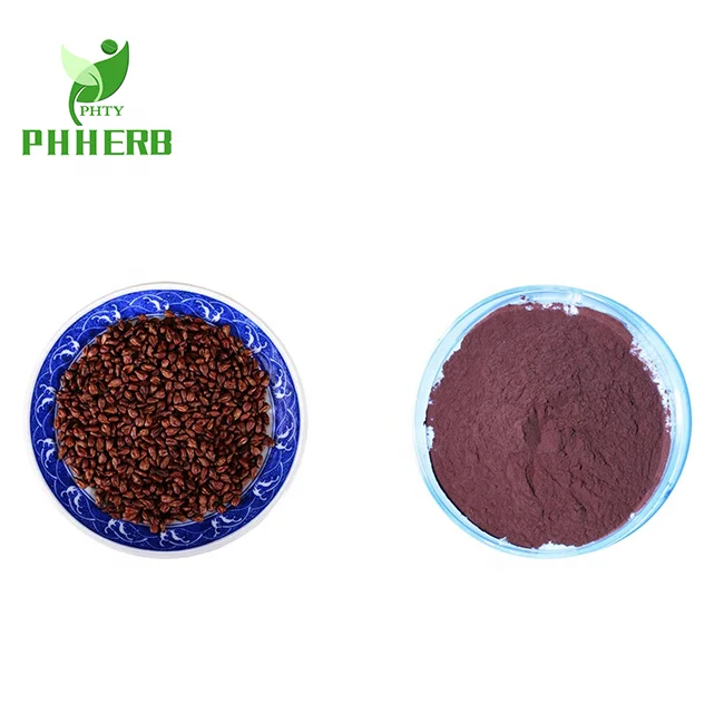 
Natural planting base supply grape seed extract Proantocyanidins(OPC) Polyphenols UV-VIS 