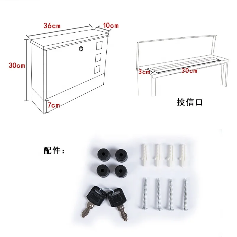 Modern Style Mailbox Wall Mount OEM Custom Post Boxes Secured Letter Box