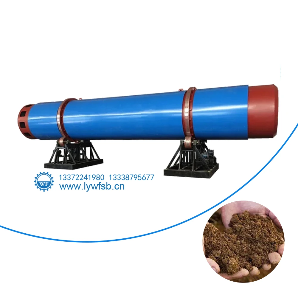 Weifeng Automatic Control Agricultural Waste Pig Cattle Sheep Manure Rotary Dryer Organic Fertilizer Drying Production Line