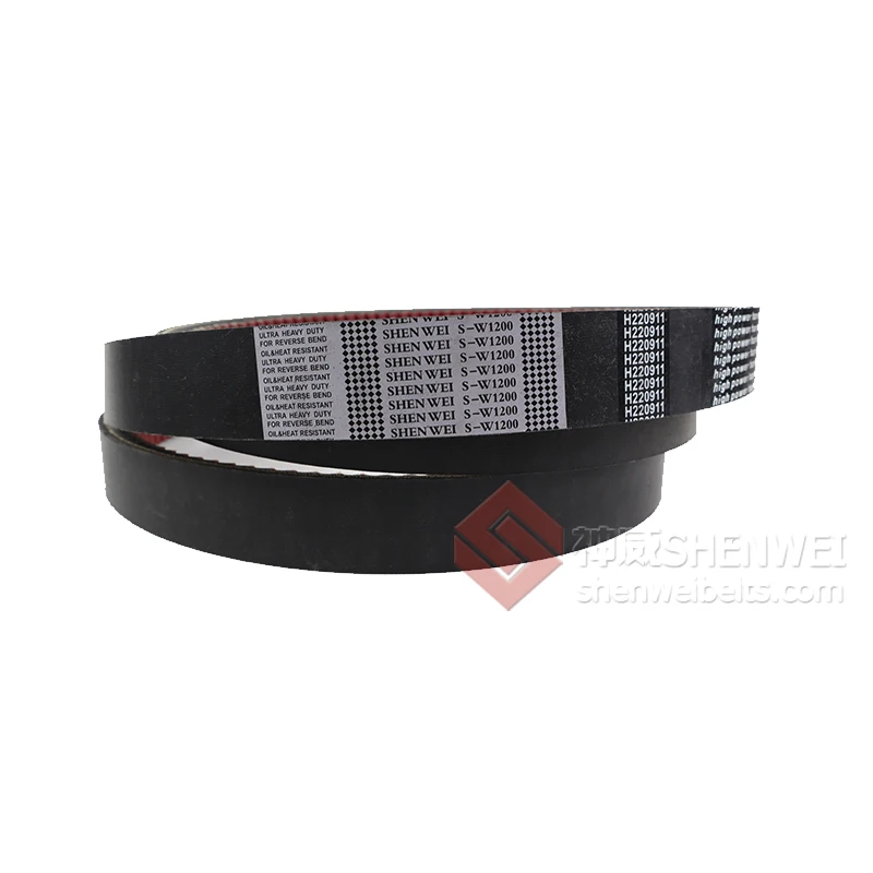 Toothed 80440780 71399505 0313321 HM 3998 La Variable speed V belt for New Holland combine harvester