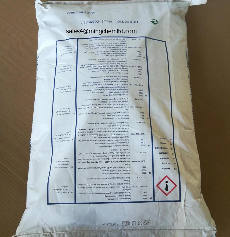 Ацидулянты пищевого класса BP98 USP24 E330 8, сетка до 80, мелкий кристаллический порошок, моногидрат лимонной кислоты