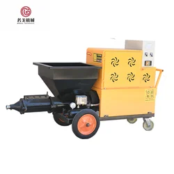 small concrete pump for sale