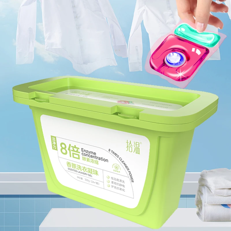 Washing powder pods with long-lasting fragrance, high concentration performance, sports active ingredient 70%