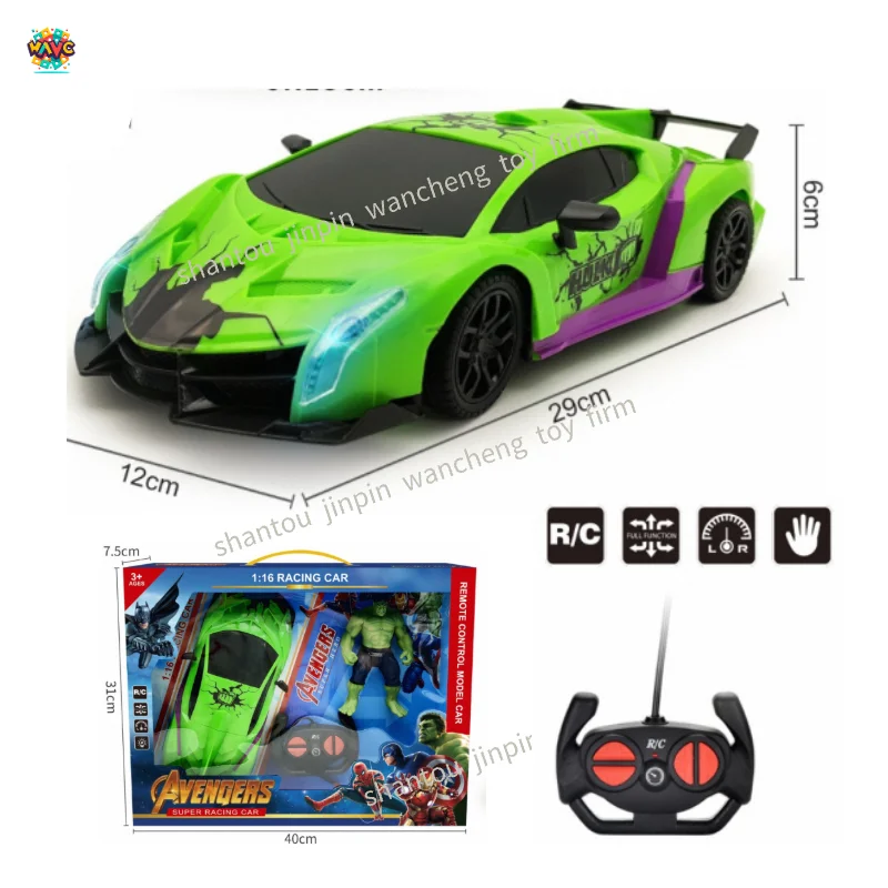 1:18 Five-way Remote Control Car Kids Toys Sports Car Children Toy RC Cars New 2023 Electric Plastic Window Box Colorful