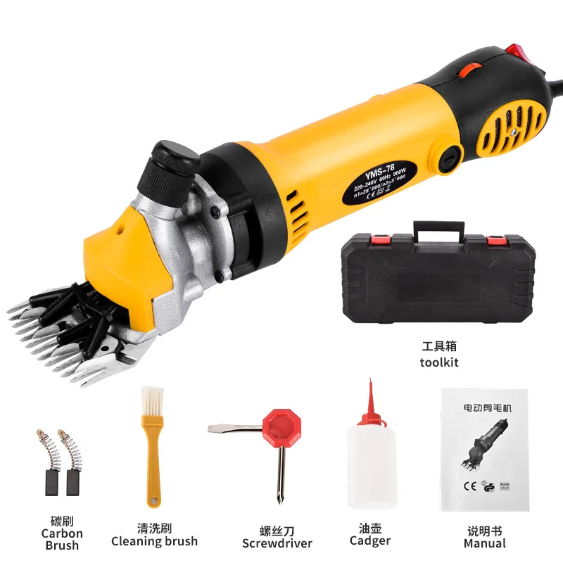 Wholesale Quick Electric Sheep Wool Shear Machine Sheep Clipper Wool Shearing Wool Shearing Machine For Sheep