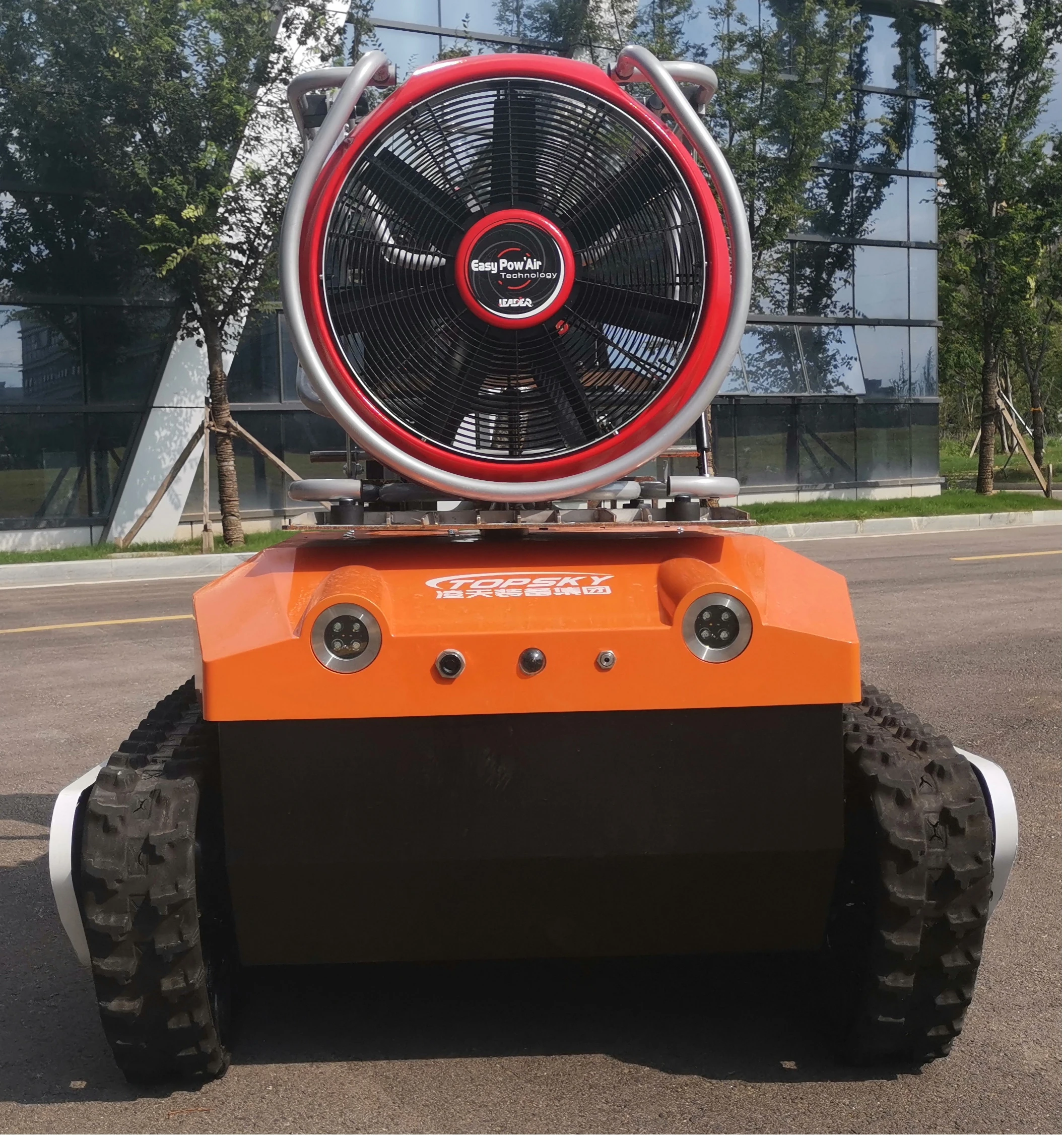 RXR-YC25000BD взрывозащищенное стекло противопожарного дымоудаления и разведка робот