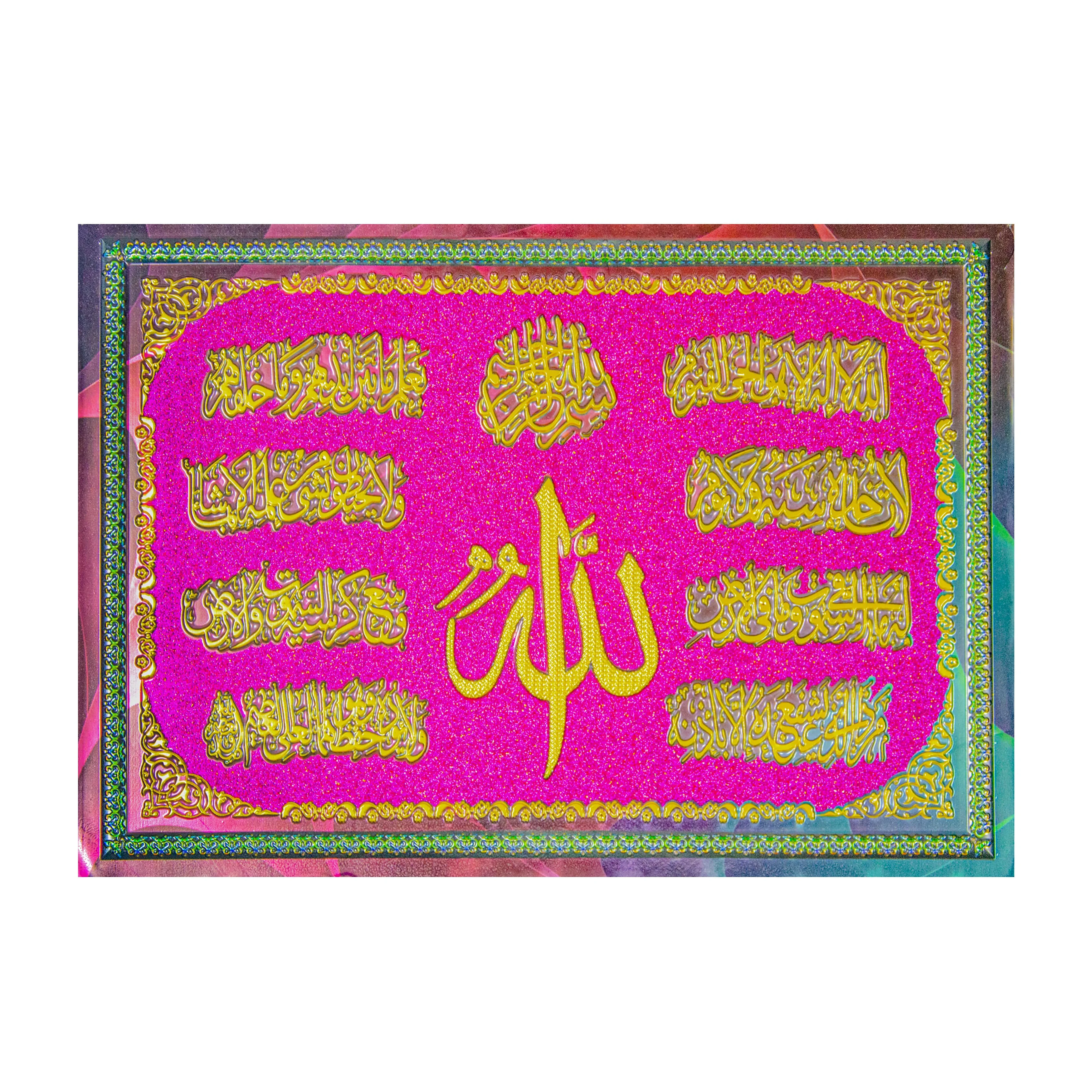 
Personalized Canvas Custom Canvas Print Canvas Wall Decor Personalized Text Sign (Print Only) 