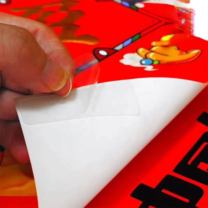 Double-sided tape transparent couplet double-sided paste special non-marking double-sided tape