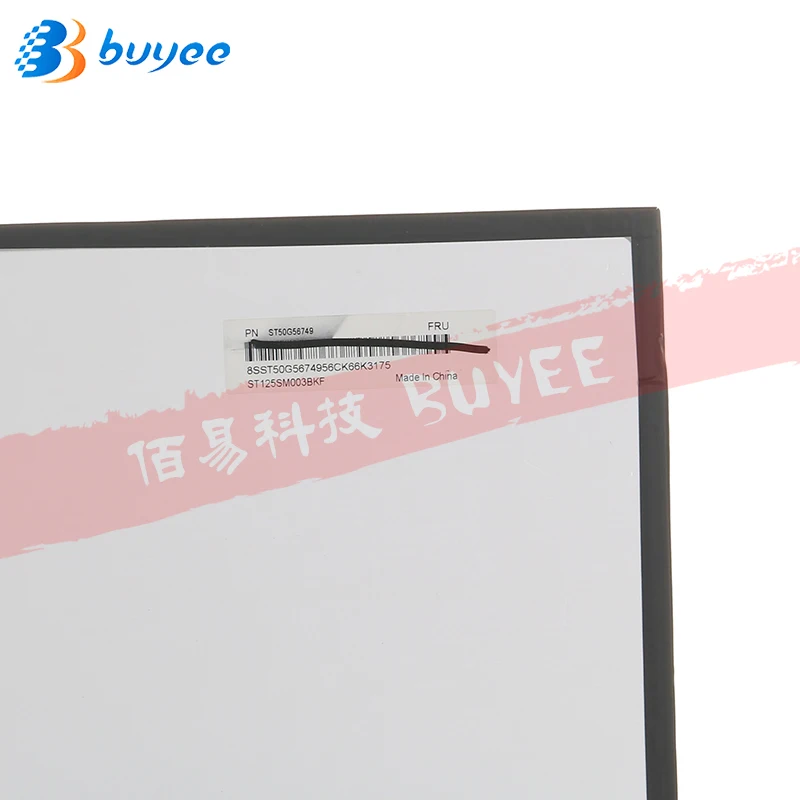 12.5 inch 1920*1080 N125HCE-GN1 For Lenovo thinkpad yoga 260 TFT lcd display module