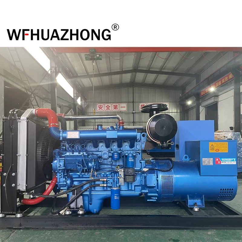Diesel generator for sale 20kva 30kva 40kva 50kva 100kva 120kva generator diesel 380V/220V electric 150kw generator price