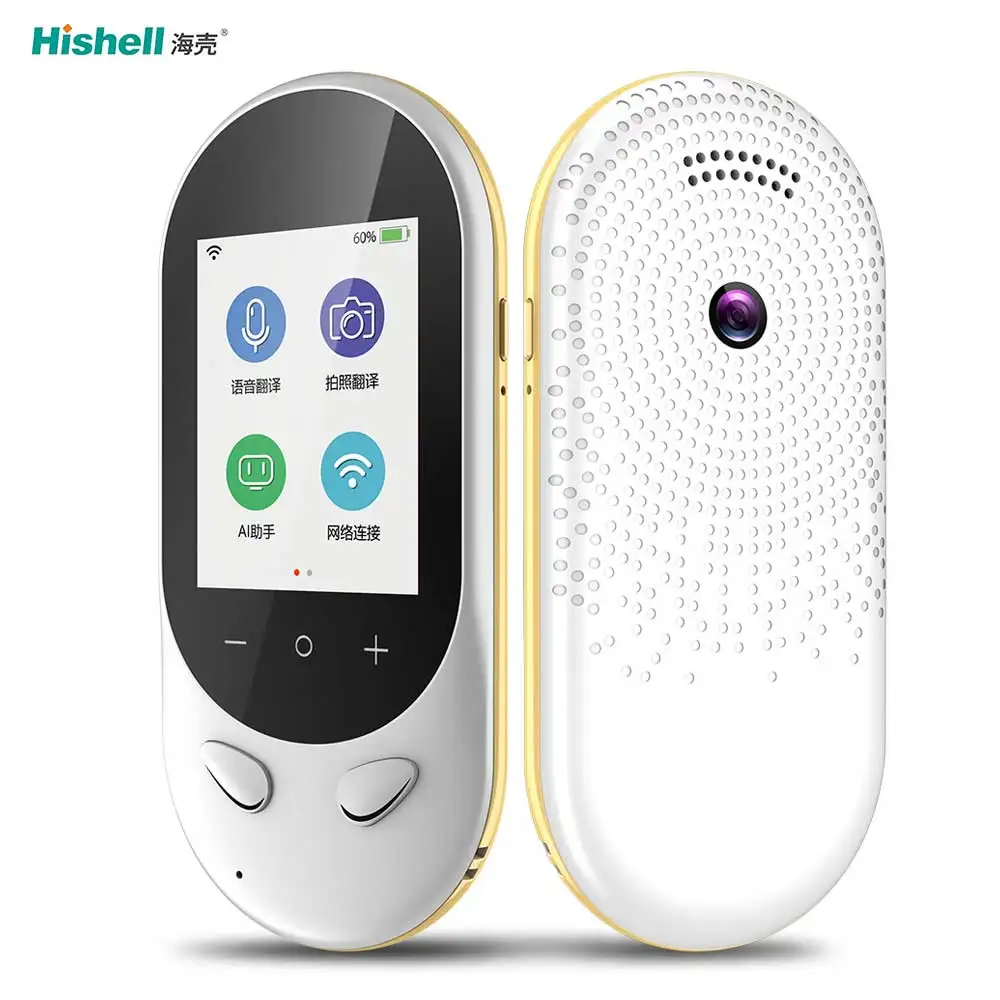 Digital Photo Translation Voice Translator 106 Languages Pocket Instant Interpret Smart Translator Device