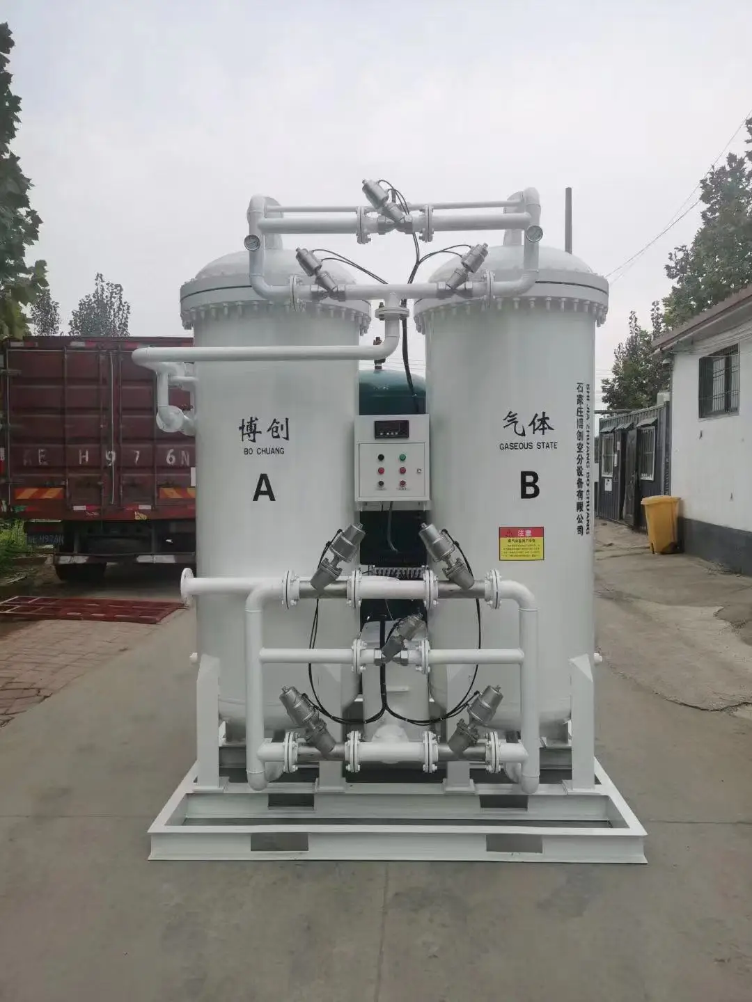 PSA hospital oxygen plant manufacturer supply medical level oxygen plant