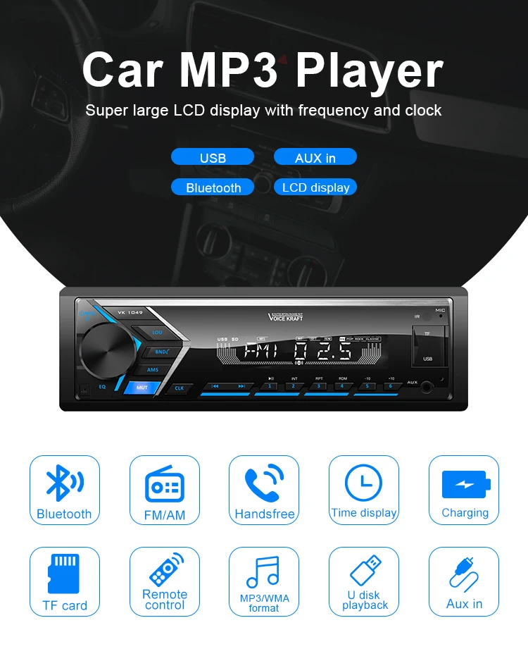 Новый дизайн на заказ этикетка 24 вольт dab автомобильное радио 7388IC автомобильный аудио плеер
