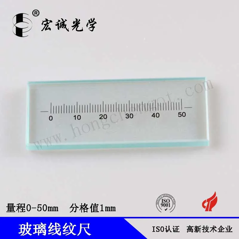 Hot Sale Optical Tools HCL02-600 High Hardness Ruler Glass for 2D Coordinate Measuring Machine