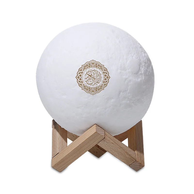 SQ168 Equantu 3D moon shaped lamp colorful lights changing quran speaker