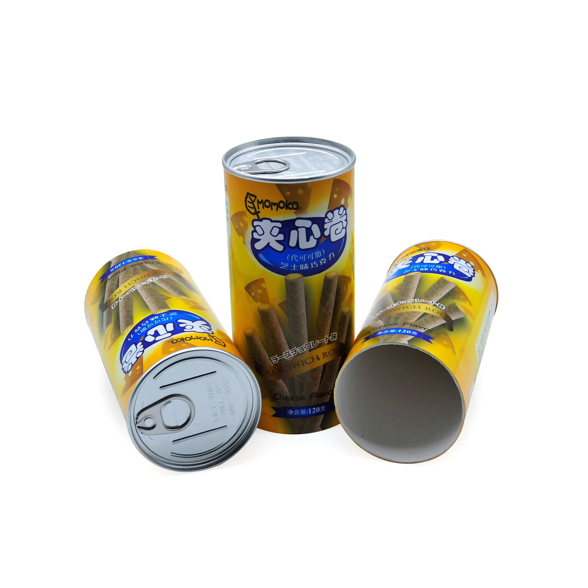 Eco-Friendly Custom Food Grade cardboard cylinder packaging box Easy Pull Metal Sealing Nuts Coffee Tea packaging paper tube