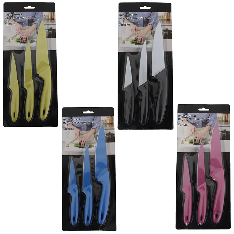 Union Source 2CR13 Steel Knife Kitchen Cutting Chef 3-pcs Knife Set Kitchen With Chef Knife,Utility knnife,Fruit Knife