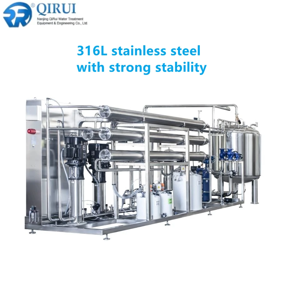 Two stage reverse osmosis equipment cosmetic purified water treatment system pharmaceutical chemical ultrapure water equipment