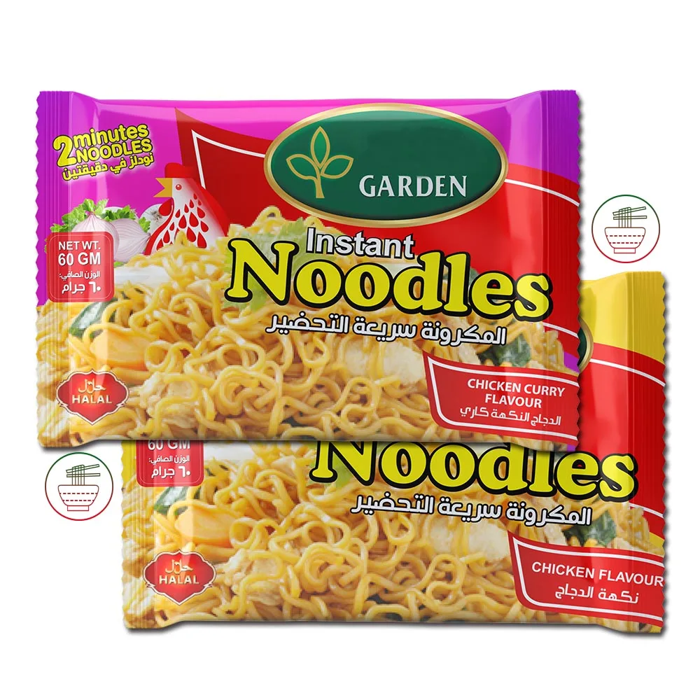 
Cheap Price Bag Dried Egg Yum Yum Instant Noodles 