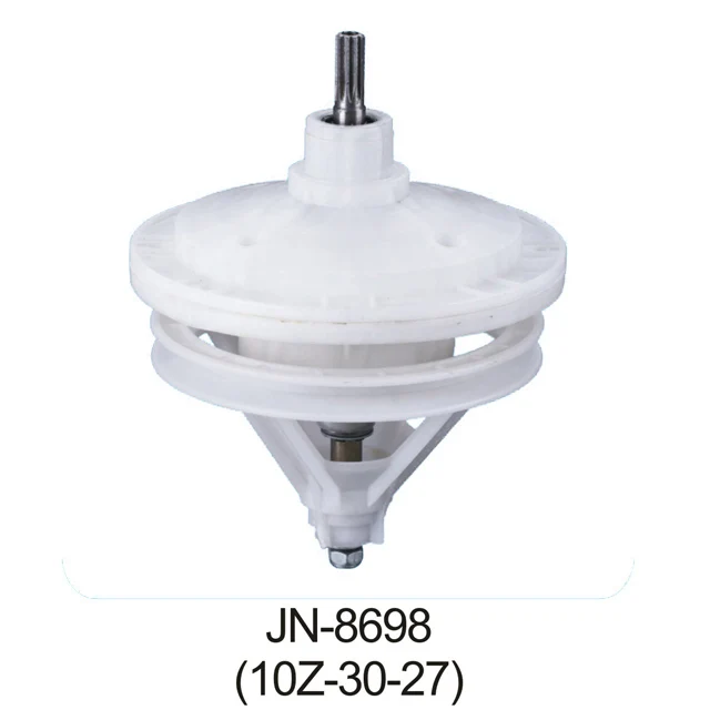 JN-8696 Customized Wholesale Reducer Price Supplier Washing Machine Motor Spare Parts For Washing Machine Gearbox