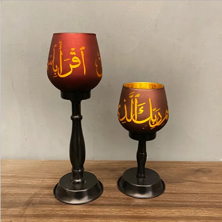 2022 EID Mubarak Decorations Eid Al-Adha Candlestick Ramadan For Islam Muslim Home Table