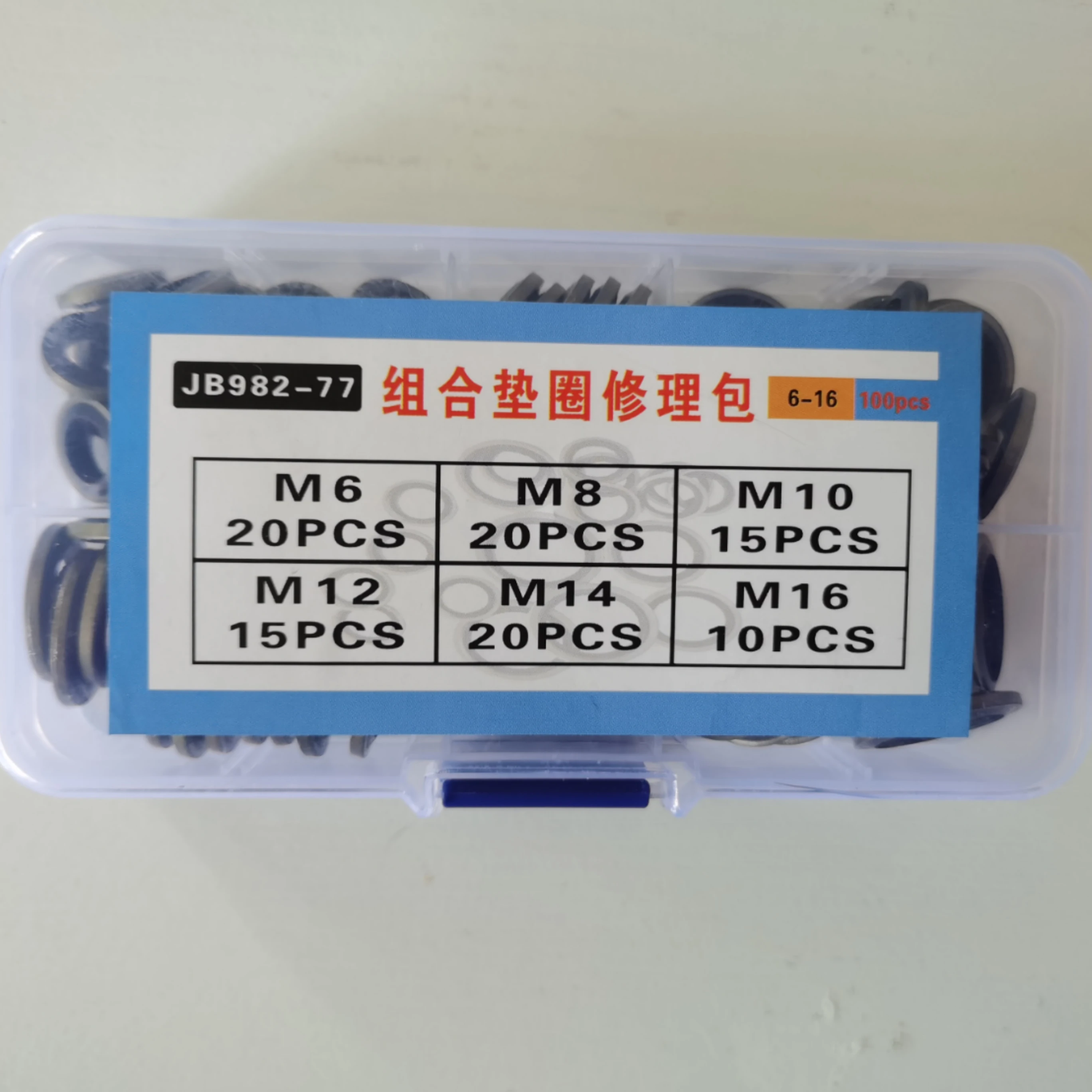 Скрепленные уплотнения M6-M16 набора 100 pcs