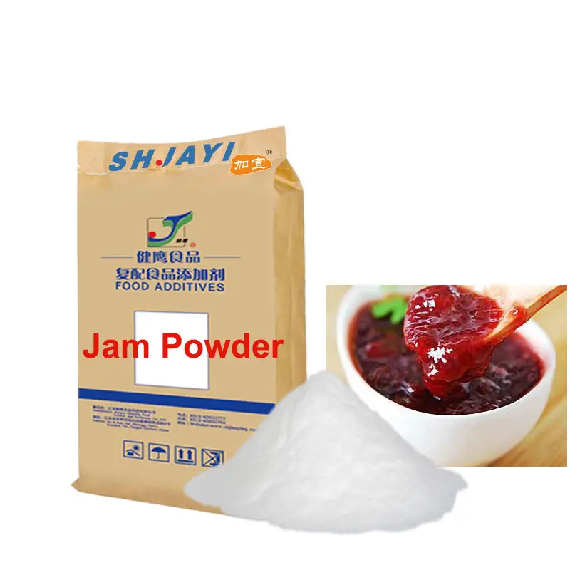 2025 New Food Grade E407 Beverage Suspending Agent Thickener Stabilizers Carrageenan for Blueberry Jam