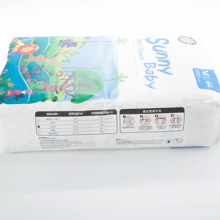 
Sunnybaby Oem Odm Stock Di Pannolini Per Bambini Baby Diapers Wholesale Price Disposable Baby Diaper 