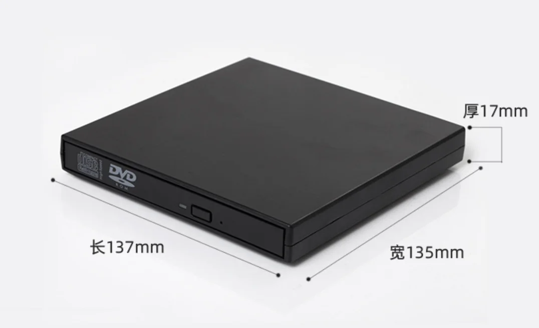 USB 2.0 External CD-Rom/CD-RW/Combo/DVD-Rom Burner Drive Writer for Mac Laptop Notebook PC Desktop