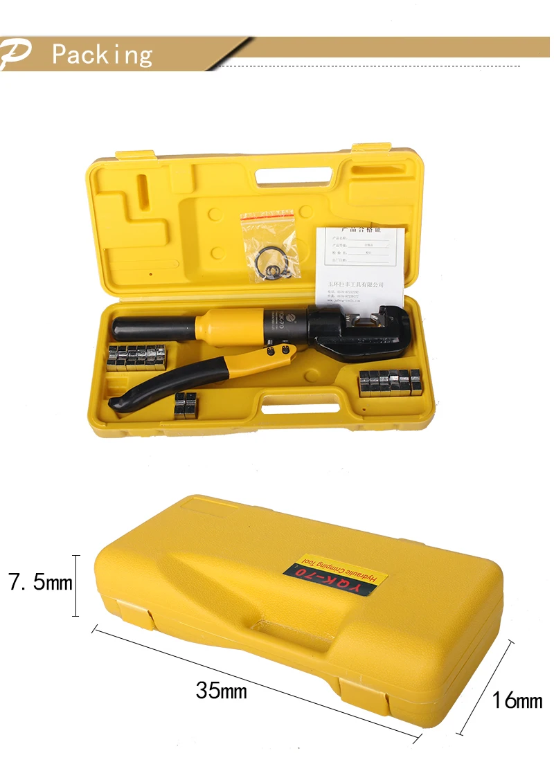 YQK-70 Hydraulic Crimping Tool Cable Lug Crimper Plier Hydraulic Compression Tool 4-70mm2